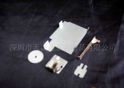 創業興五金制品廠_世界工廠網全球企業庫