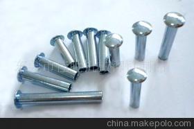 【各種材質(zhì)鉚釘(中空釘)樣品免費】價格,廠家,圖片,鉚釘,東莞市佳勝五金制品廠-