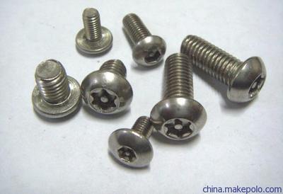 【M3-M10防盜螺絲釘,防盜螺釘】價格,廠家,圖片,螺釘/螺絲釘,蘇州金銘鼎五金制品-