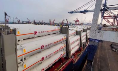 煙臺市政府門戶網站口岸要聞 打造'多式聯(lián)運'示范工程，我們?yōu)樽约?代言'！物聯(lián)網應用服務引領創(chuàng)新